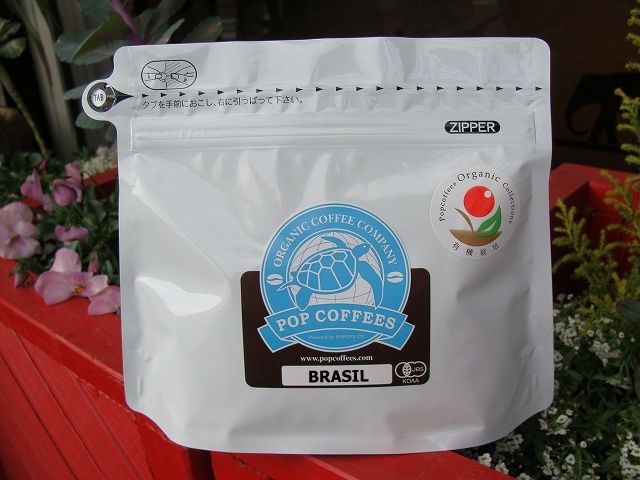 13811円 【激安】 ブラジルオーガニック-カフェイン抜き-コーヒー ミディアムダークローストコーヒー SWP 5ポンドグラウンド Nossa Familia Brazil Organic-Decaf-Coffee Medium-Dark Roast Coffee 5lb Ground
